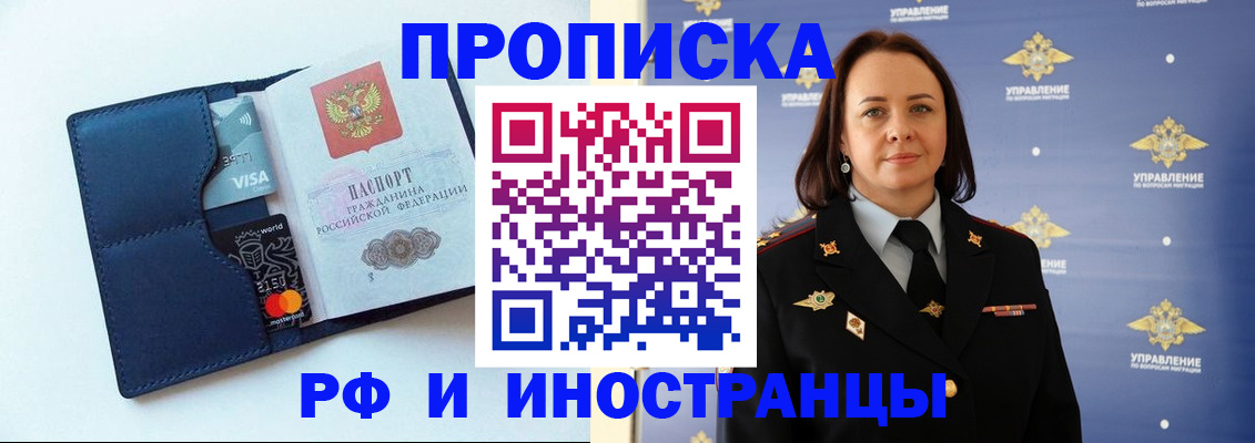форма 3 в Заозёрном